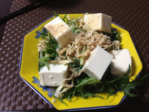 水菜の豆腐サラダ
